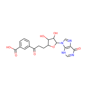 Futalosine